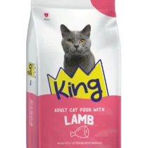 King Etli Kedi Maması 15 Kg