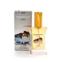 Verseche Kedi Köpek Parfüm 50 ml 6 Çeşit