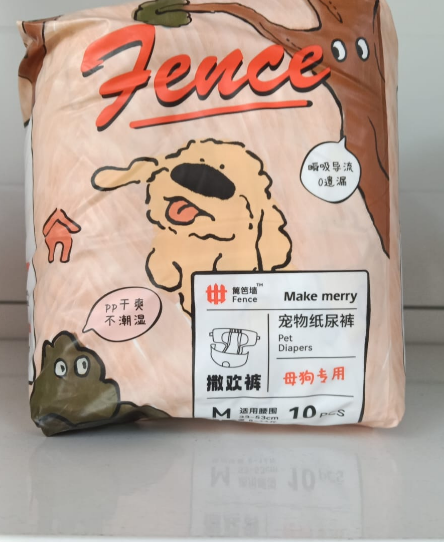 10'lu Köpek Kilodu M Boy