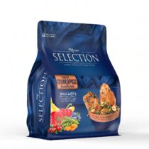 Selection Ginepig Yemi 5'li Kutu